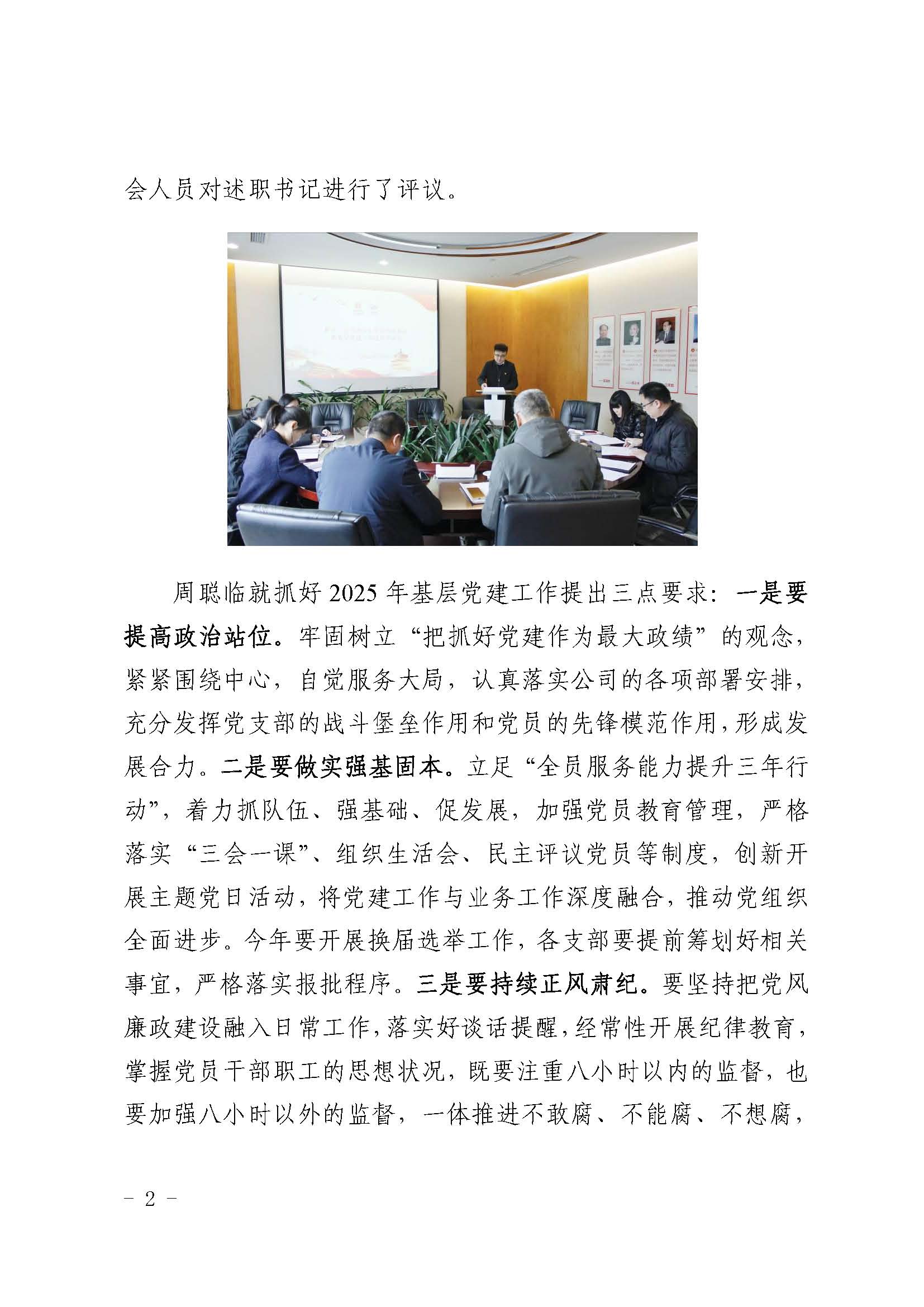 金鼎国际(中国区) - 官方网站