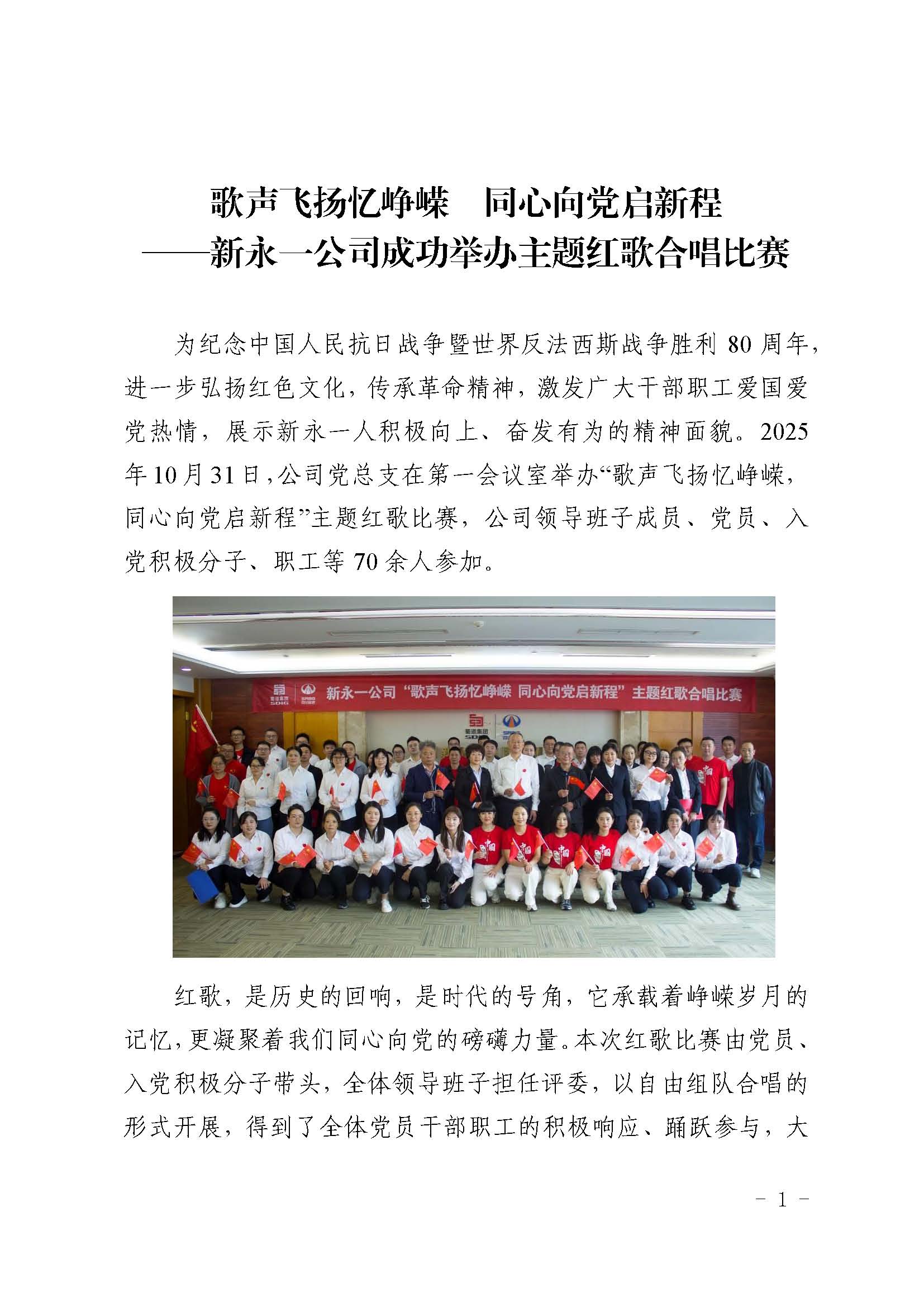 金鼎国际(中国区) - 官方网站