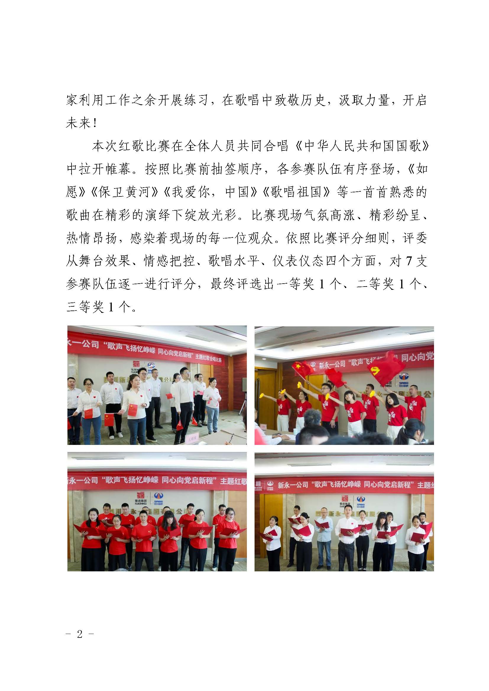 金鼎国际(中国区) - 官方网站